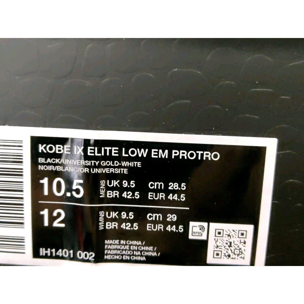Size 10.5 - Nike Kobe 9 EM Protro TB Black University Gold IH1401-002 NEW IN BOX - Picture 7 of 7